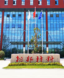 復合材料有限公司中頻爐負載功率因數(shù)不達標如何解決？