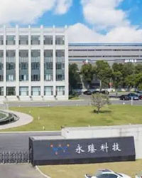 眾升科技高壓無功補償柜--助力蕪湖永臻科技有限公司項目現場高效用電，改善用電質量！