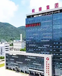眾升科技高壓無功補償柜--助力安徽皖維高新材料股份有限公司，高效用電、改善電能質量！